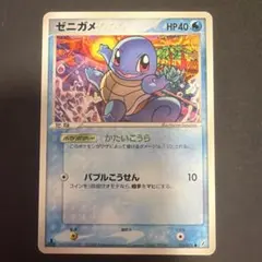 ゼニガメ 018/052 ランダム構築スターター カメックス☆水 PCG - メルカリ