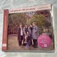 King&Prince Life goes on ティアラ盤 新品未開封