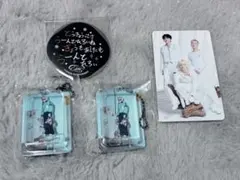 JO1 EIEN カプセルトイ トレカ 金城碧海