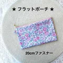 Miya様 リクエスト 2点 まとめ商品