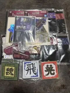キングダム一番くじ まとめ売り - Mercari | Rakufun - Japan Proxy