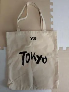 Y-3 TOKYO トートバッグ キャンバス地のサムネイル