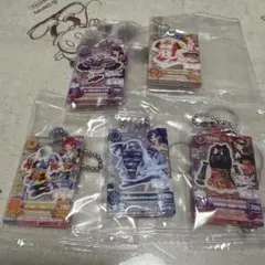 アイカツ　アクリルチャーム　ガチャガチャ