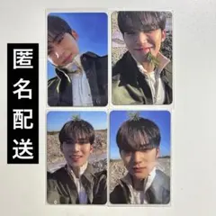 2026年最新】ミンギュ face the sunの人気アイテム - メルカリ