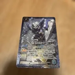 ガンダムエクスア 期間限定販売　バトルスピリッツ