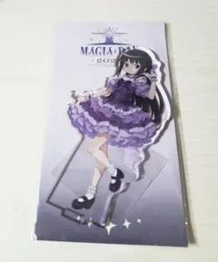まどかマギカ まどマギ 暁美ほむら Magia day アクリルスタンド