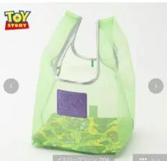 しまむら トイストーリー メッシュ エコバッグ イエローグリーン ディズニー