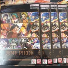 わらわら様 リクエスト 2点 まとめ商品