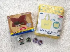 コナン　まとめ売り　服部平次　灰原哀　名探偵コナン　アニメ