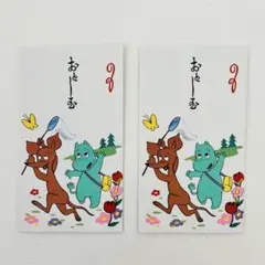 ムーミン スニフ ポチ袋 2枚セット おとしだま お年玉 昭和 레트로