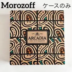 Morozoff モロゾフ アルカディア 缶ケース、お菓子缶、小物入れのサムネイル