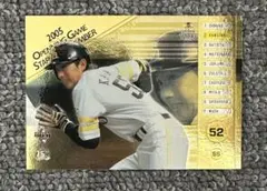 2026年最新】川崎宗則の人気アイテム - メルカリ