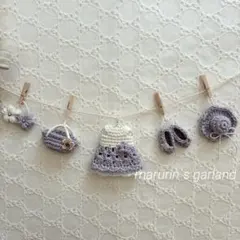 Item thumbnail for item 0f2c0e49-7050-4d84-b4dd-d3ae8d535bf3