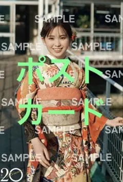 Item thumbnail for item 983b2262-f414-42be-96b8-f37d0e98cbc5