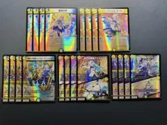 天門　にじさんじ　リゼ・ヘルエスタ　ペルフェクト　アケルナル　ヘブンズゲート