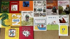 2026年最新】童話館 ぶっくくらぶ さくらんぼの人気アイテム - メルカリ