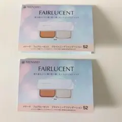 新品未使用 メナード フェアルーセントブライトニングファンデーション52サンプルのサムネイル