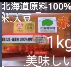 Item thumbnail for item 451099ca-621f-495b-ac12-2f9161a4d3a6