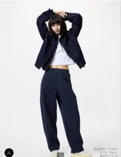 新品タグ付き　ユニクロ　ドライスウェットカーブパンツ　ネイビーL