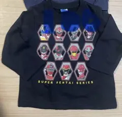 ゼンカイジャー　裏起毛長袖100