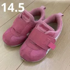アシックス　ベビースニーカー　ピンク 14.5㎝　キッズシューズ