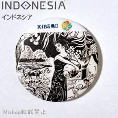 インドネシア館 非売品 スタッフピン 大阪関西万博 EXPO2025 缶バッジ