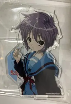 涼宮ハルヒの消失 アクリルスタンド 長門有希 アクスタ 涼宮ハルヒ