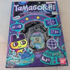 Original Tamagotchi Mametchi Spaceship - メルカリ
