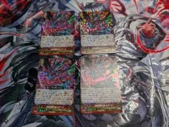 ヴァンガード 天空を舞う竜 ルアード RRR 4枚