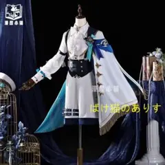 2026年最新】放浪者 コスプレの人気アイテム - メルカリ