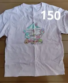 すみっコぐらし ピンク　 ユニクロ 150 T シャツ