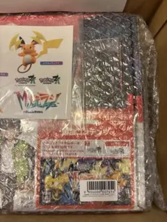 【新品未開封】Nintendo Switch2 ポケモンレジェンズZ-A同梱版