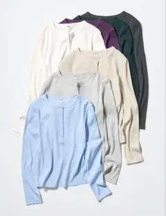 UNIQLO リブヘンリーネックT 長袖 ライトグレー L