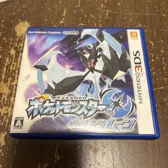ポケモンウルトラムーン3DSのサムネイル