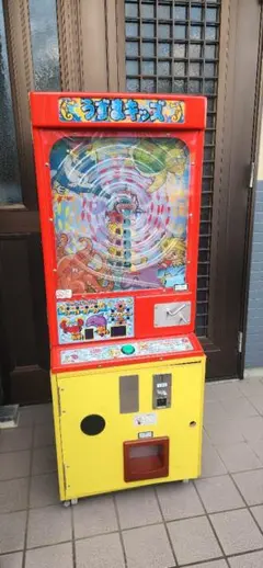 駄菓子屋 10円ゲーム【サーカス】昭和レトロ メダル アーケード 筐体