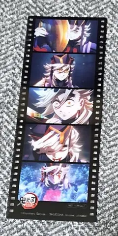 2026年最新】鬼滅の刃 中国限定の人気アイテム - メルカリ