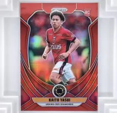 Panini prizm CWC 安居海渡 199シリ　浦和レッズ カード