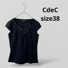 CdeCクードシャンス　ビーズ装飾フレンチスリーブTシャツ 38サイズ　ブラック