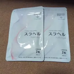 from COCORO スラヘル 4袋セット - メルカリ