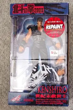 2025年最新】ケンシロウフィギュアの人気アイテム - メルカリ