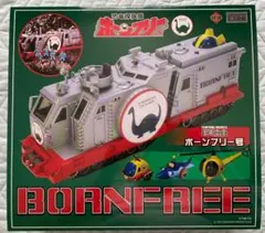 Item thumbnail for item 54fe7f3d-369a-4e66-86aa-d8430f67047a