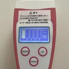 フラッシュ  デピ  プロ Heat Wave Unisex Future Tech Z87+ Piff Sunglasses - E_FTR_BLACKZ87+_12