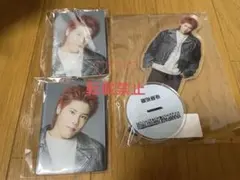 THE RAMPAGE 後藤拓磨セット