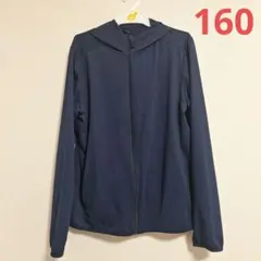 エアリズムUVカットフルジップパーカー　　　160センチ