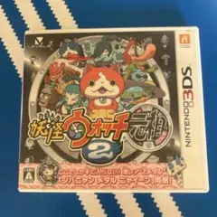 妖怪ウォッチ元祖