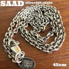 2026年最新】SAAD 素材：シルバー925 メンズ ネックレスの人気アイテム