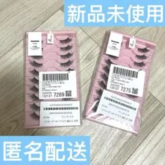 ZOZOTOWN つけまつ毛 つけまつげ　つけま　2個セット