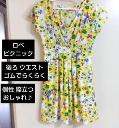 個性 際立つ ワンピース チュニック♪ロペピクニック