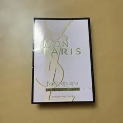 Yves Saint Laurent MON PARIS