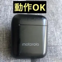 2026年最新】MOTOROLA ワイヤレスイヤホン・骨伝導イヤホンの人気